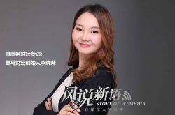 【8分钟科普下】衡阳公司电话_哔哩哔哩